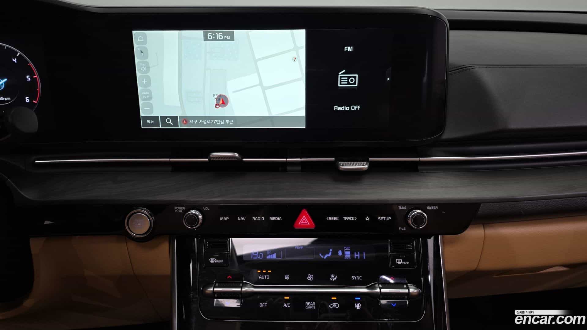 Canival Kia 2023.1-OPTION-018