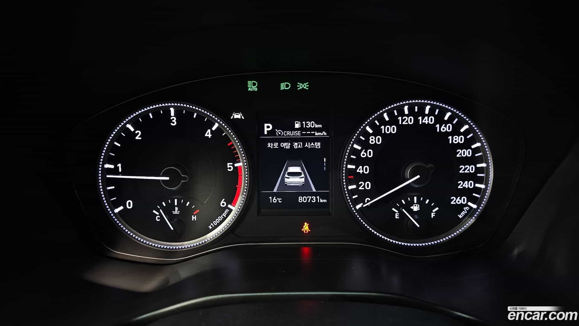 Santafe Hyundai 2018.3-INNER-008