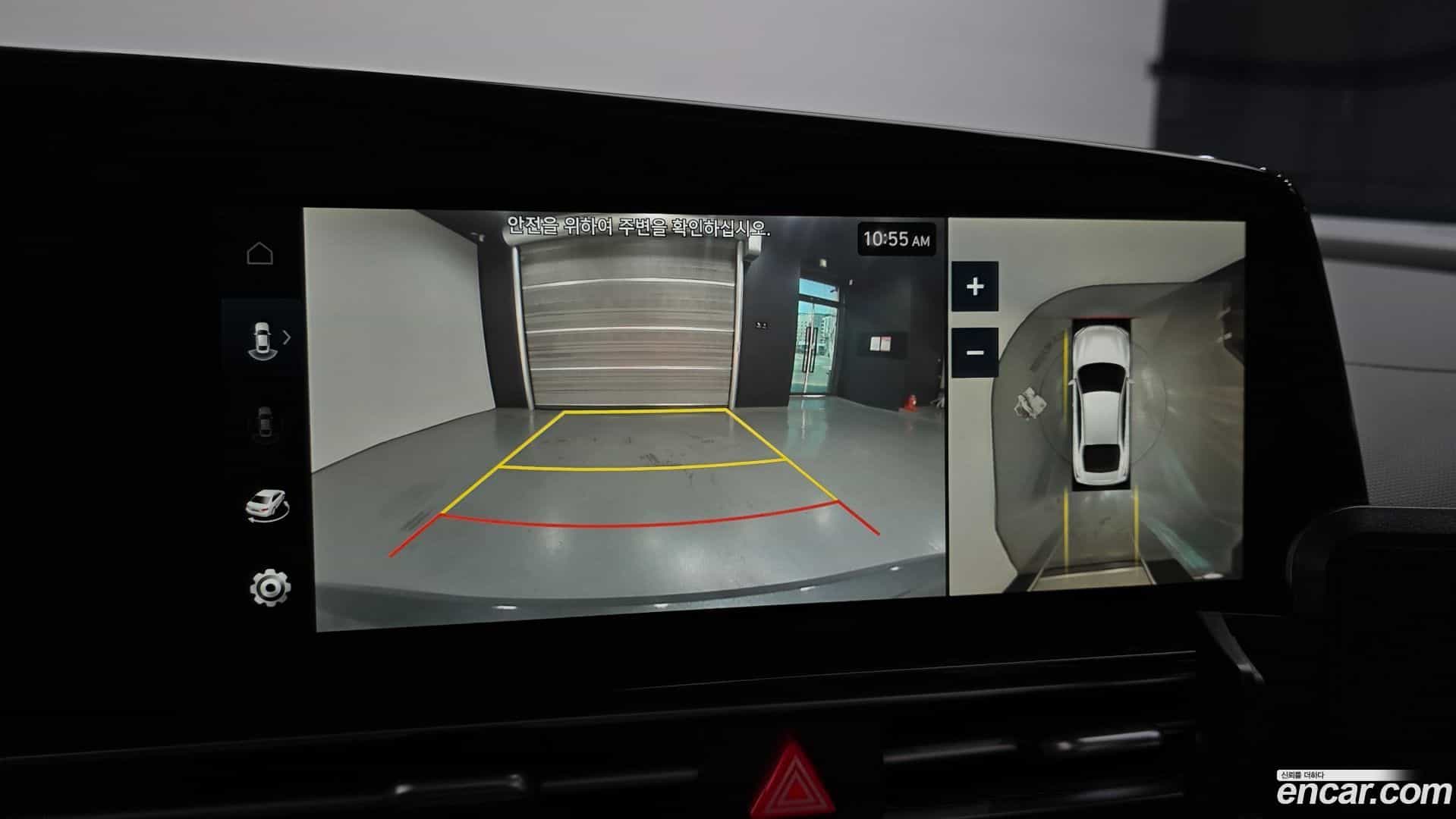 AVANTE Hyundai 2024.11-OPTION-020