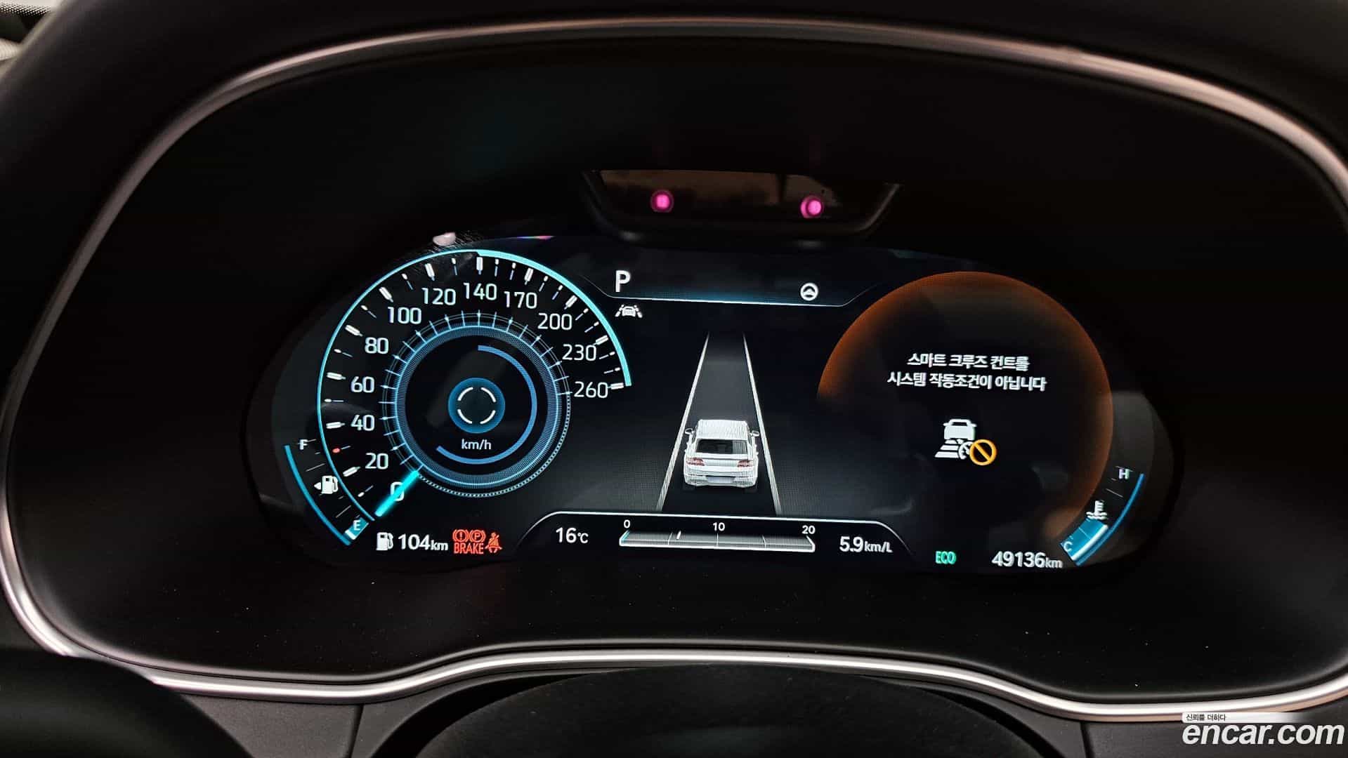 GV80 Genesis 2021.2-INNER-008