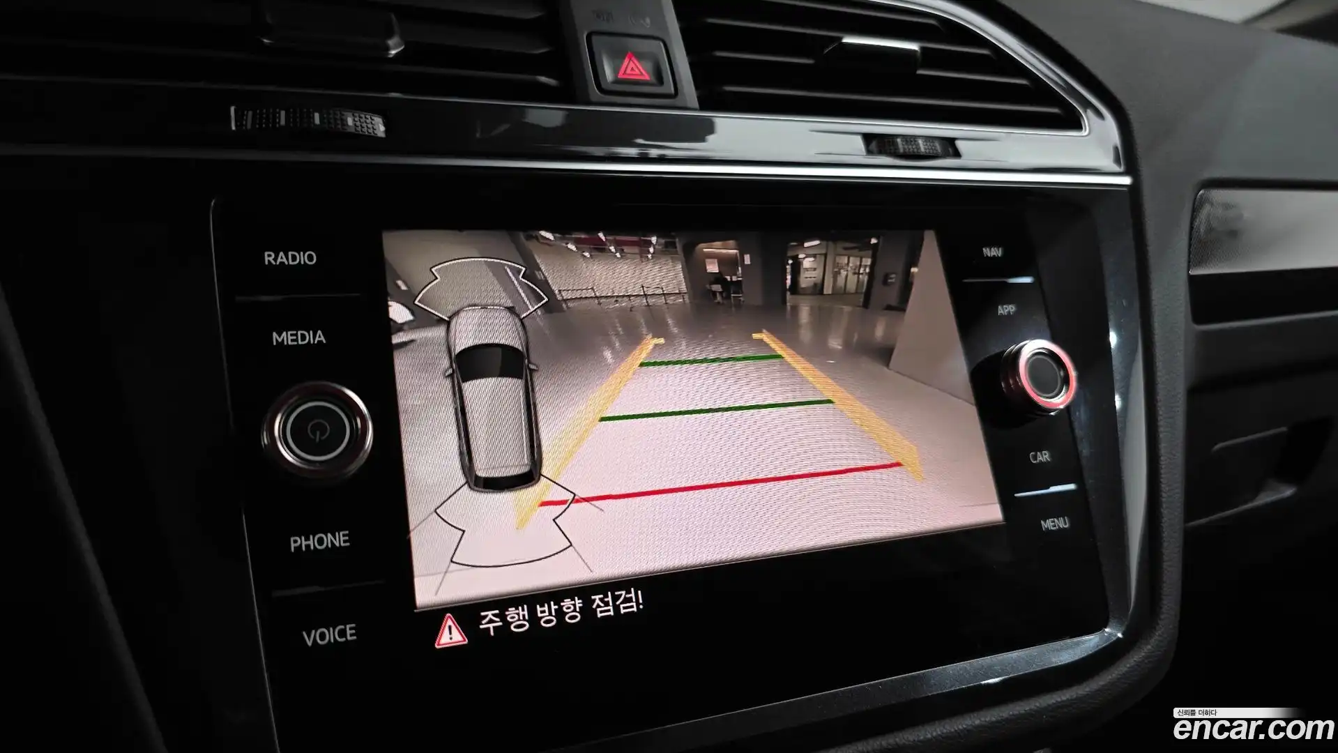Tiguan Volkswagen 2022.2-OPTION-019