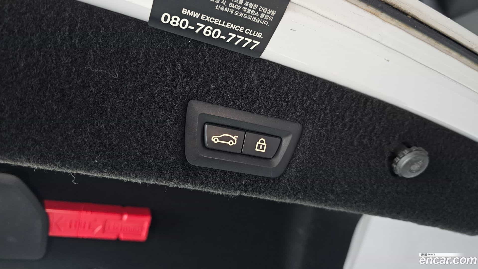 7-Series BMW 2018.9-OPTION-023
