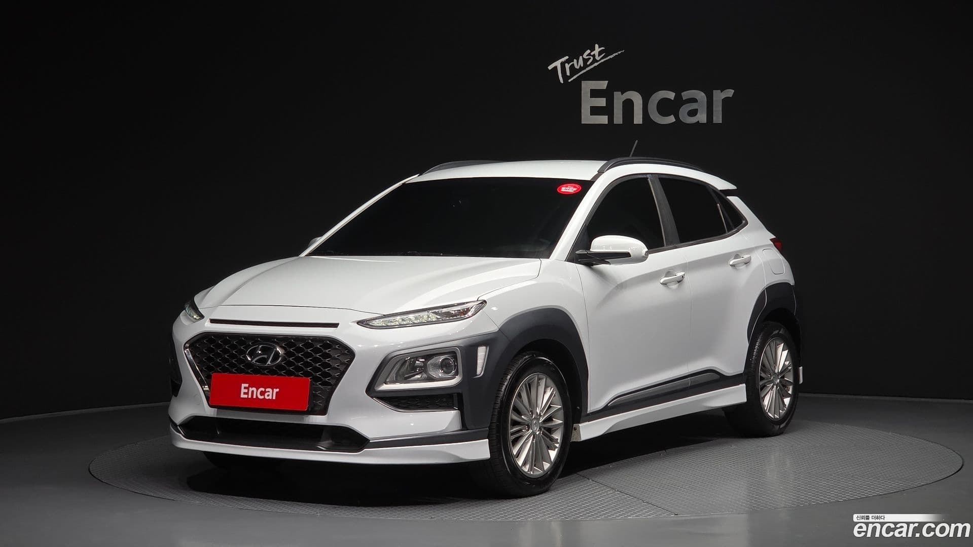 Main__Slider__Photo:Kona Hyundai 2018.6-0