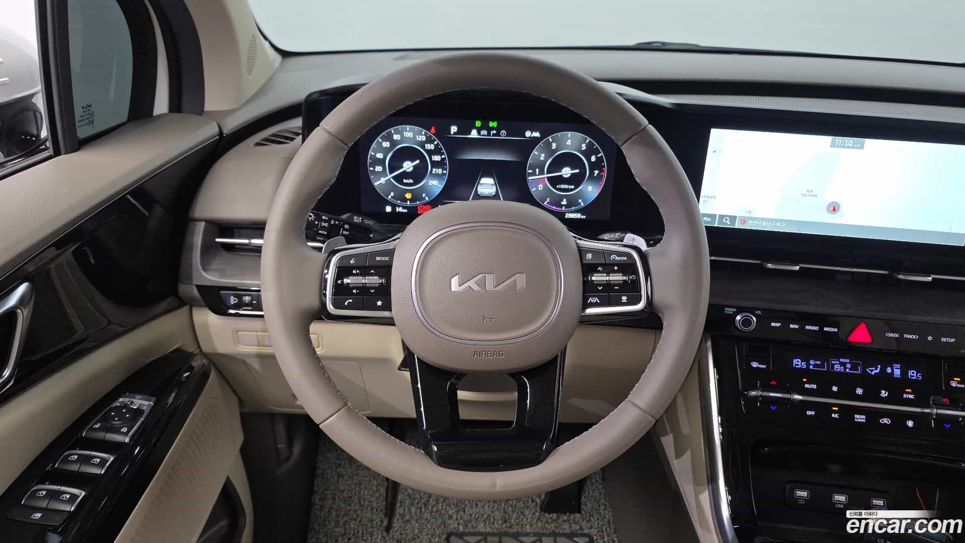 Canival Kia 2023.2-OPTION-018