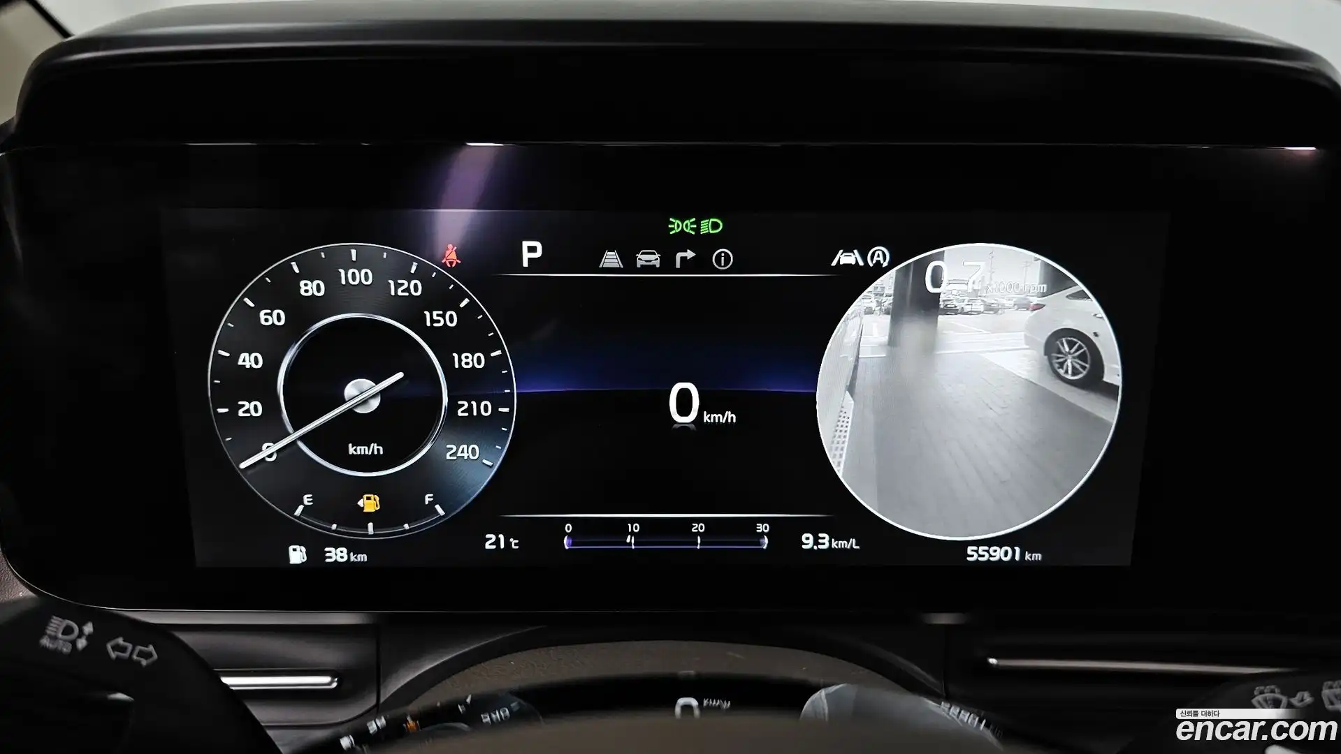 Canival Kia 2021.11-INNER-008