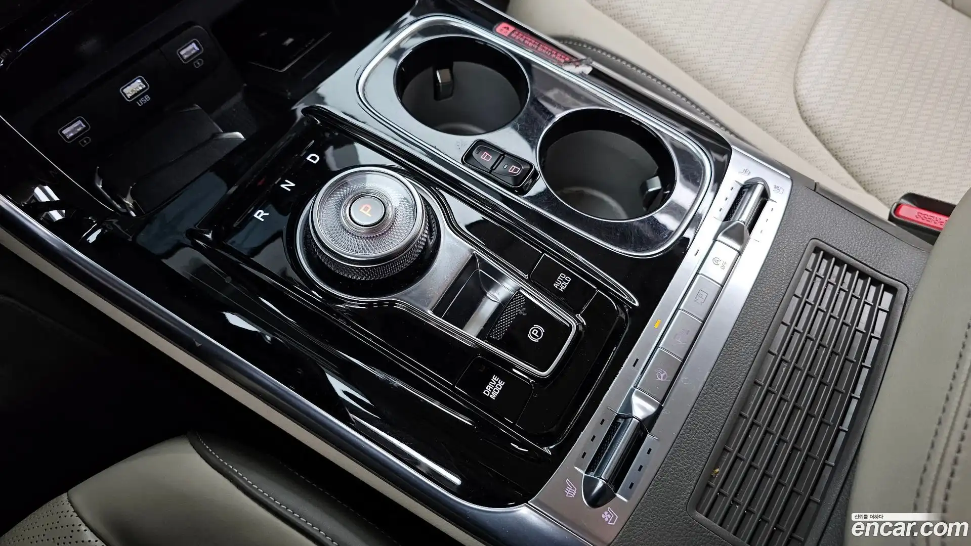 Canival Kia 2021.11-INNER-009