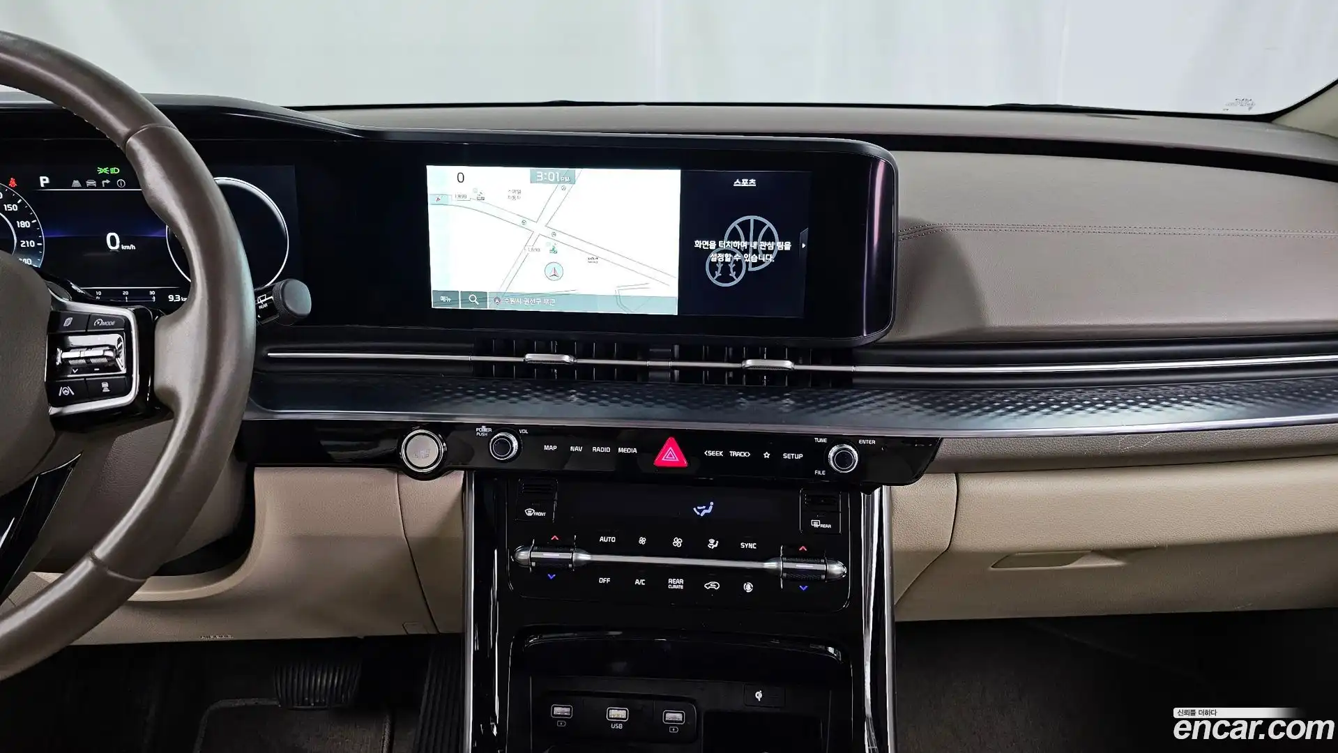 Canival Kia 2021.11-OPTION-018