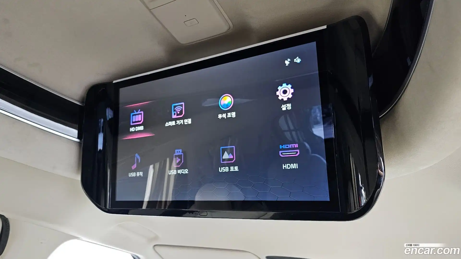 Canival Kia 2021.11-OPTION-022