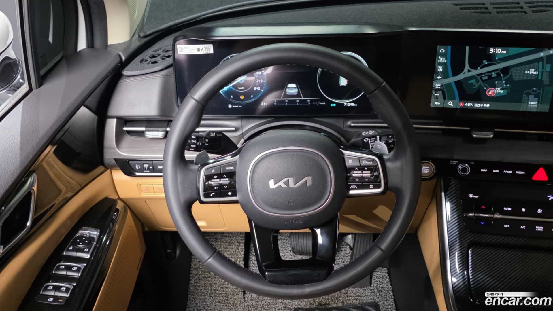 Canival Kia 2023.2-OPTION-017