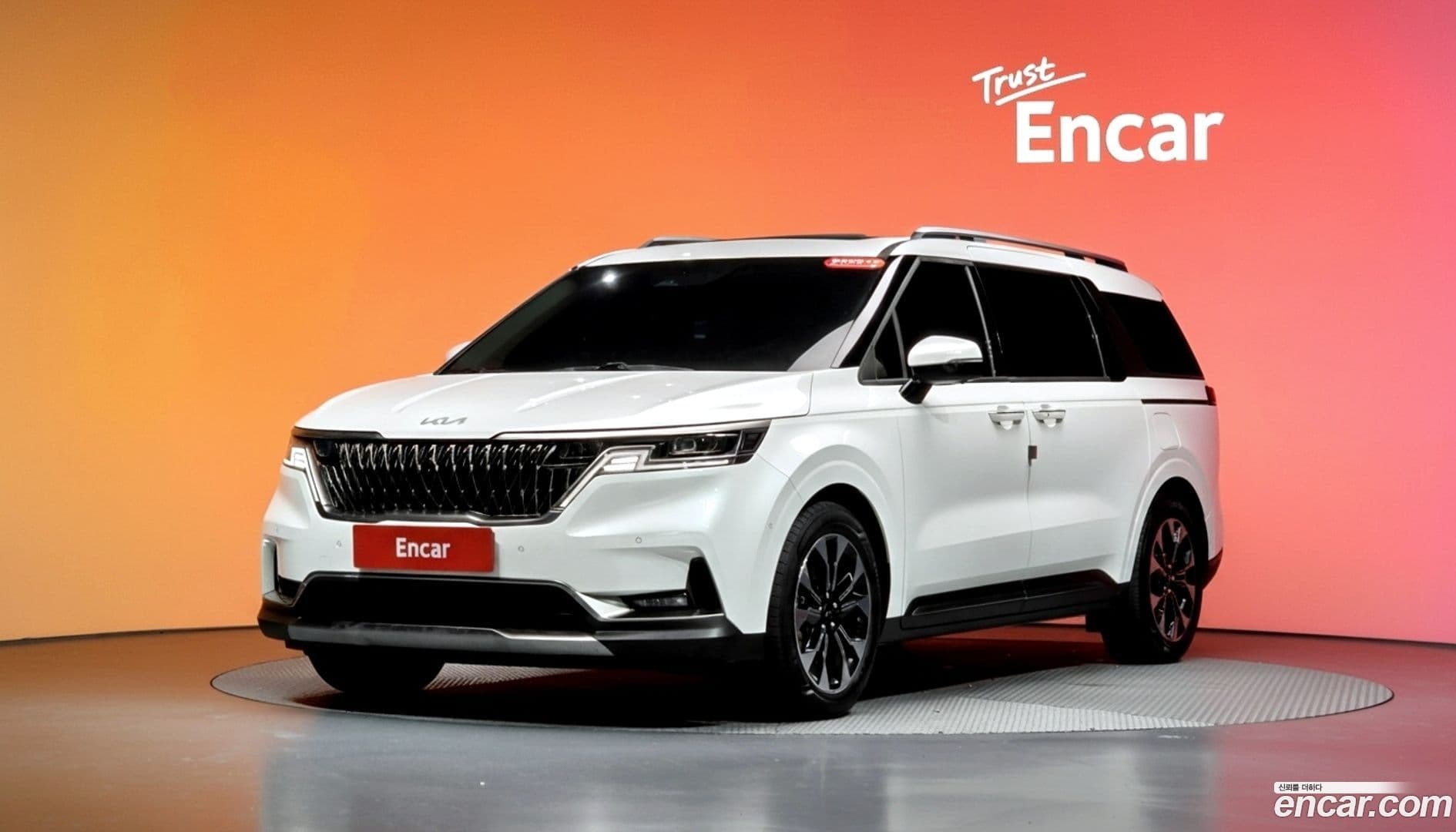 Main__Slider__Photo:Canival Kia 2023.2-0