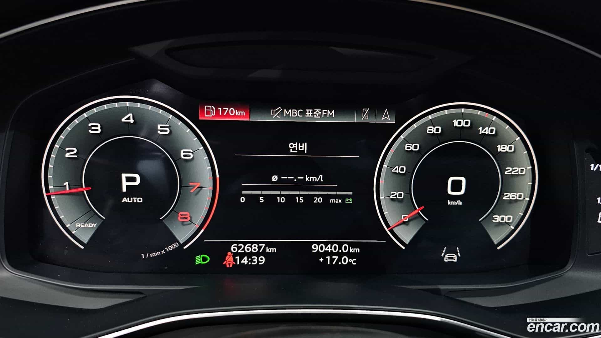 A6 Audi 2022.0-INNER-008