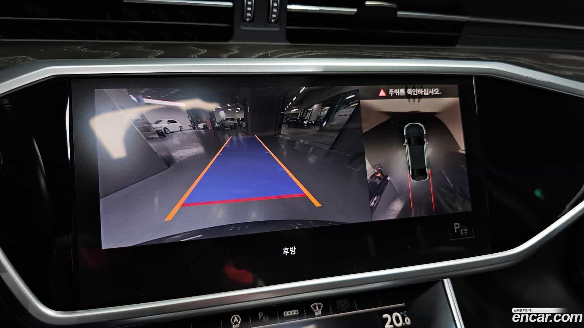 A6 Audi 2022.0-OPTION-019