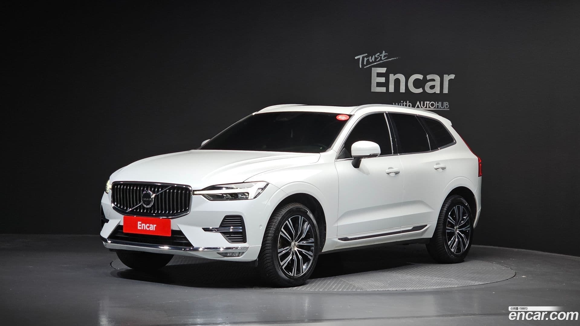 Main__Slider__Photo:XC60 Volvo 2022.5-0