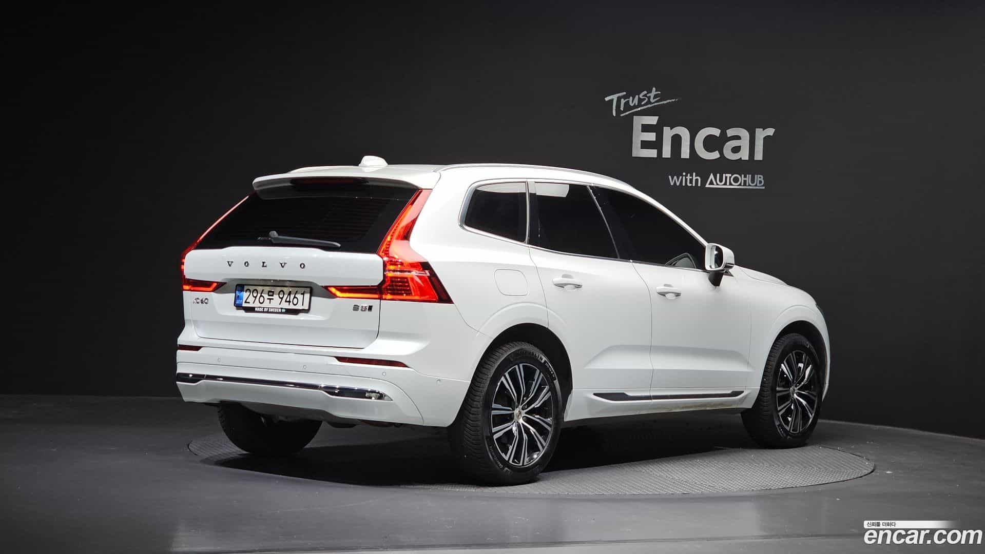 XC60 Volvo 2022.5-OUTER-002