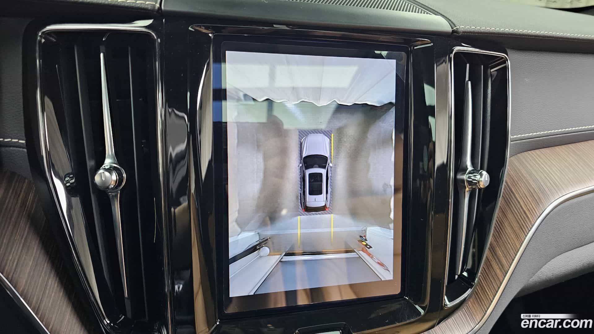 XC60 Volvo 2022.5-OPTION-019