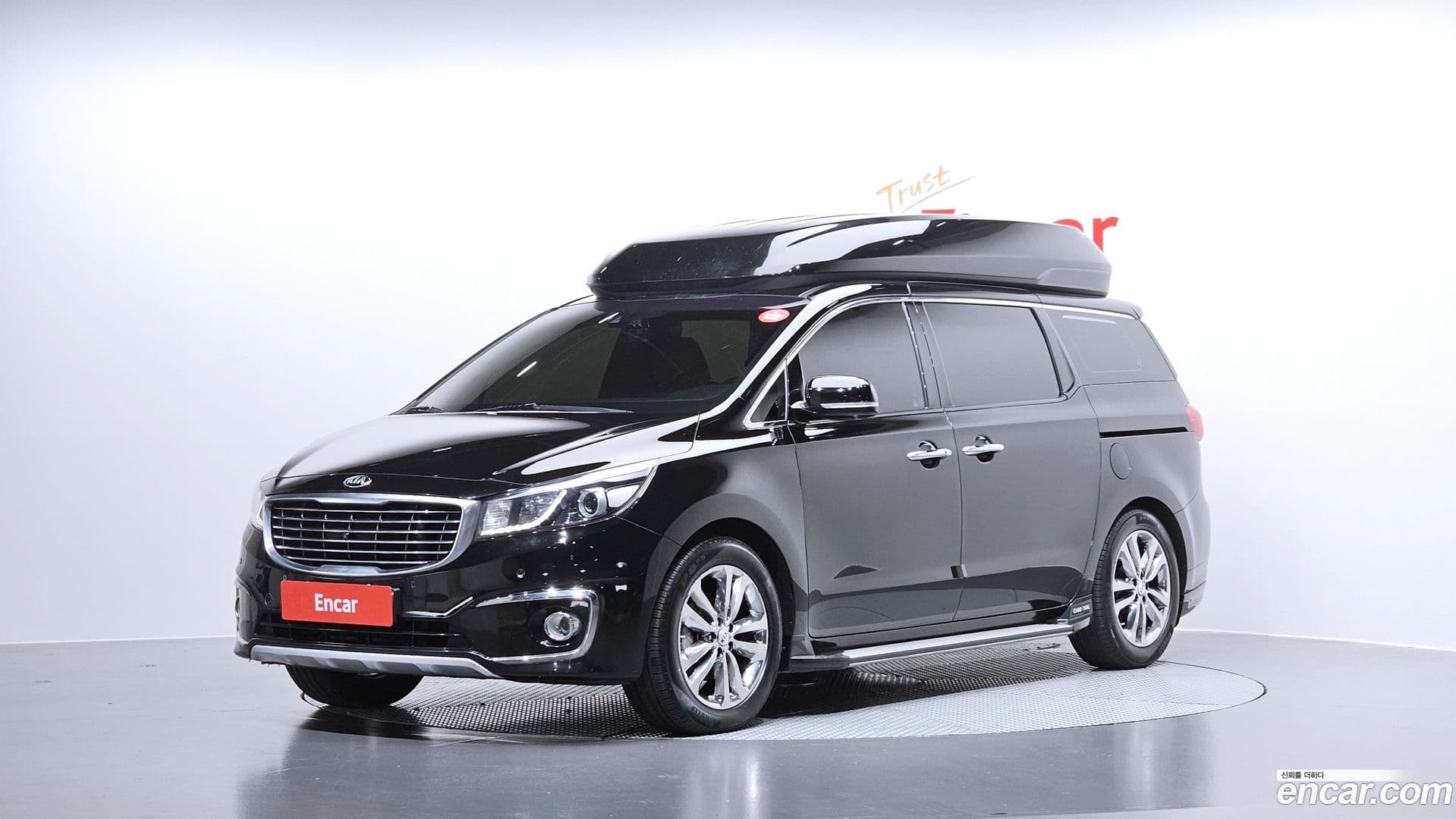 Main__Slider__Photo:Canival Kia 2016.3-0