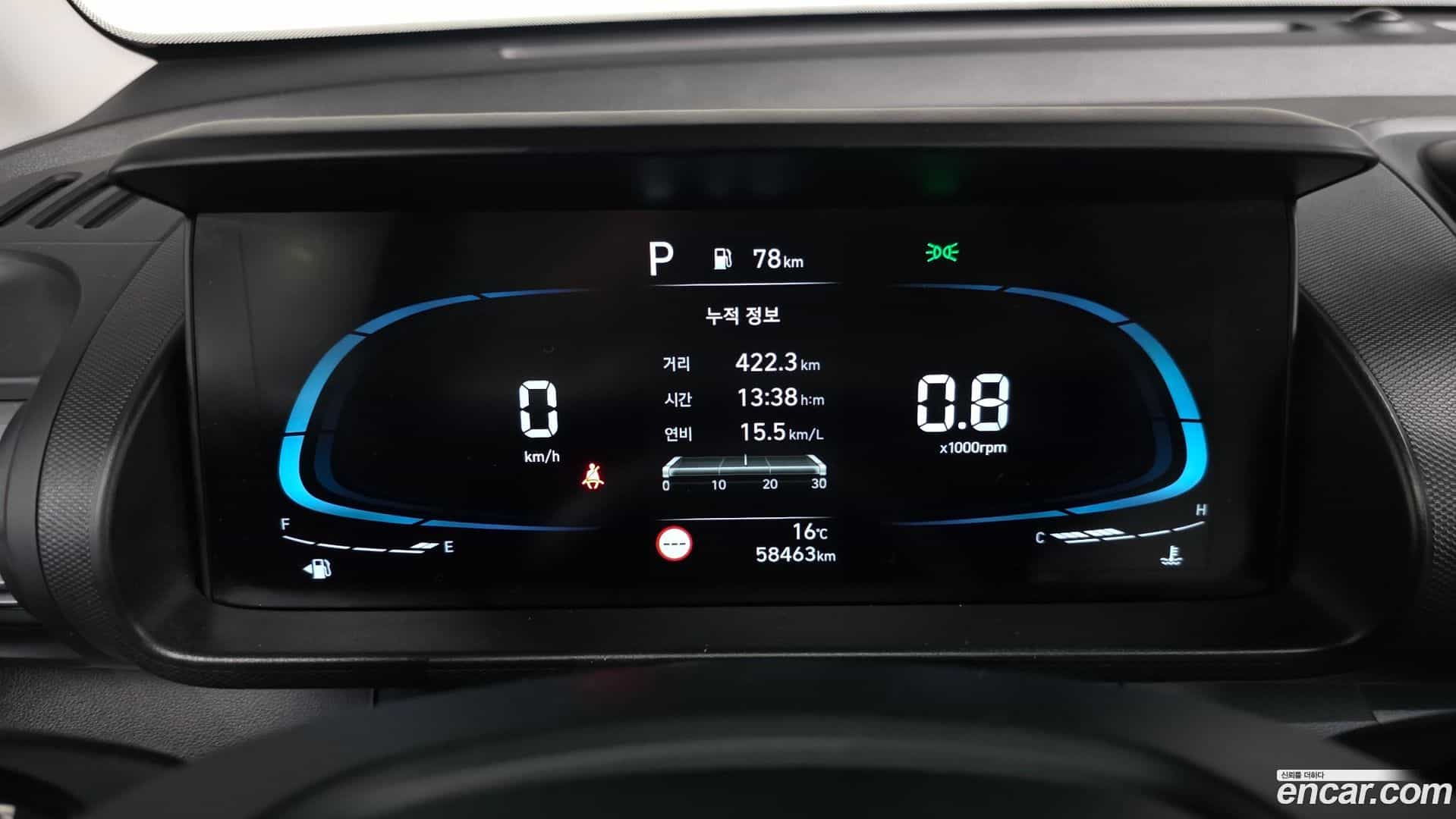 Casper Hyundai 2023.9-INNER-008