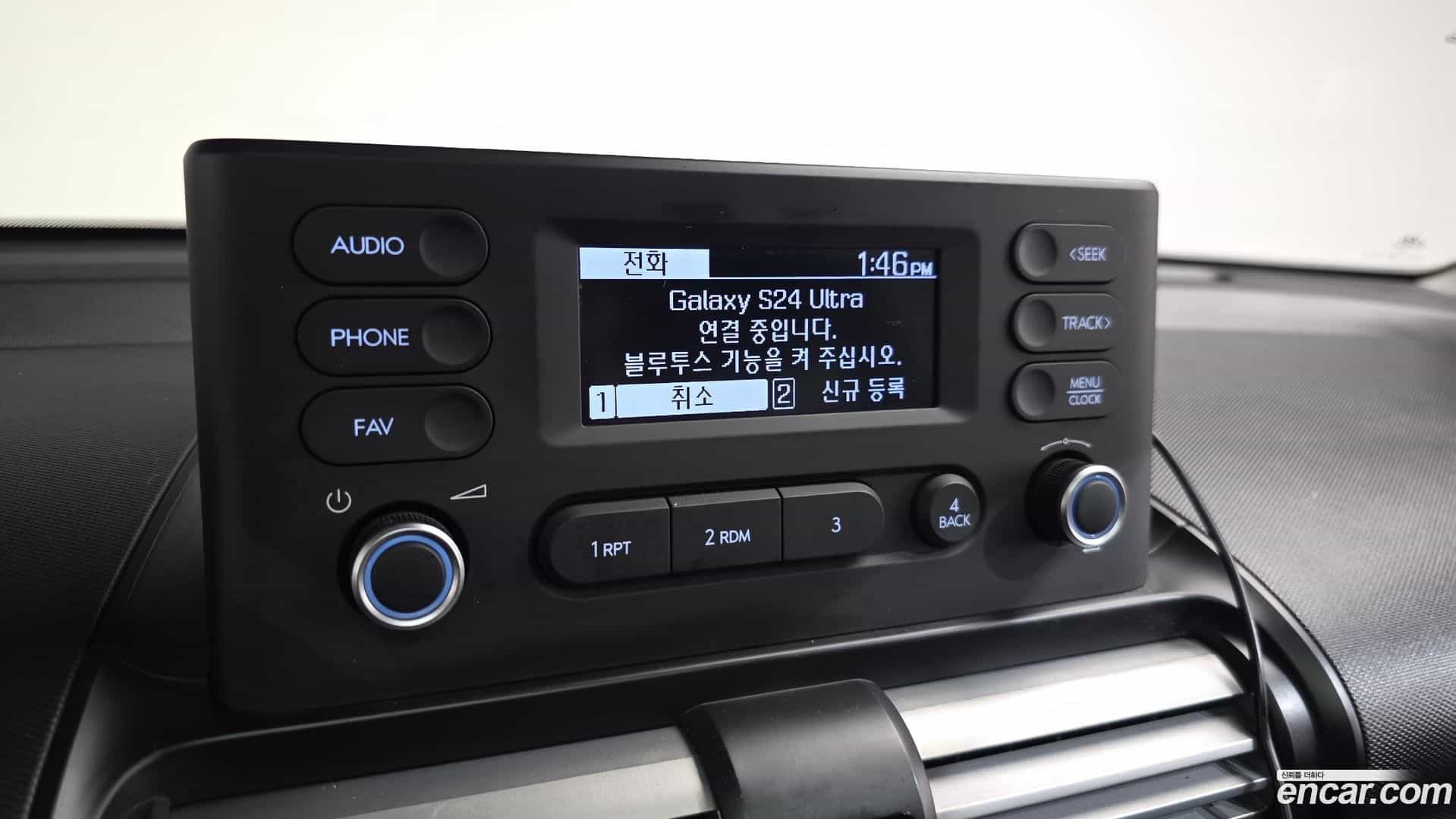 Casper Hyundai 2023.9-OPTION-018