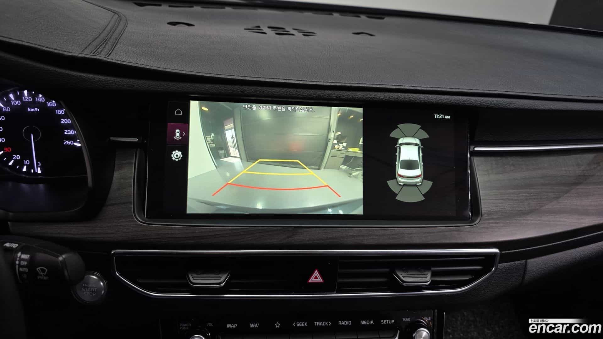 K7 Kia 2019.10-OPTION-019