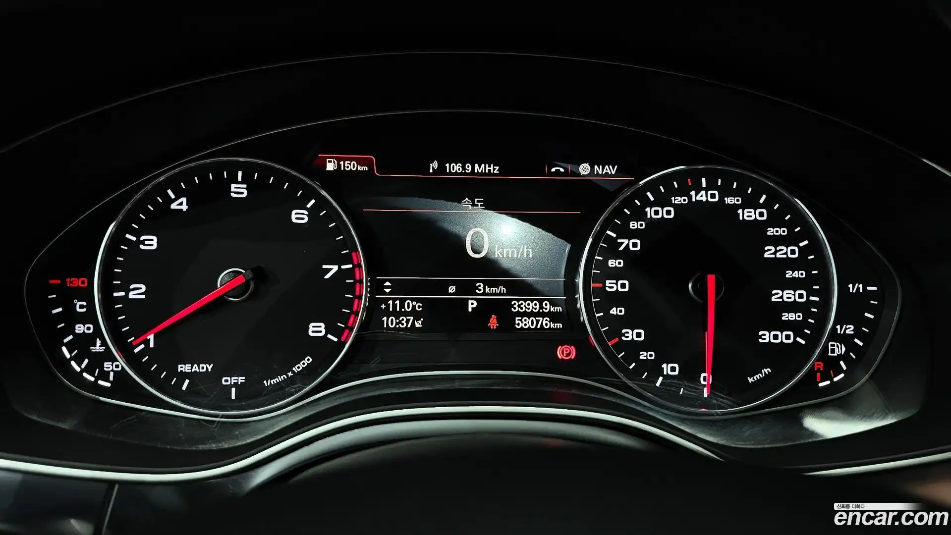 A6 Audi 2018.11-INNER-008