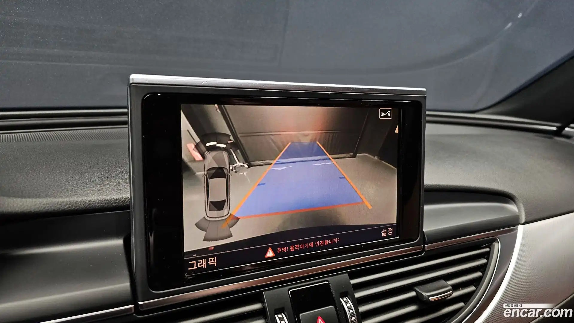 A6 Audi 2018.11-OPTION-019