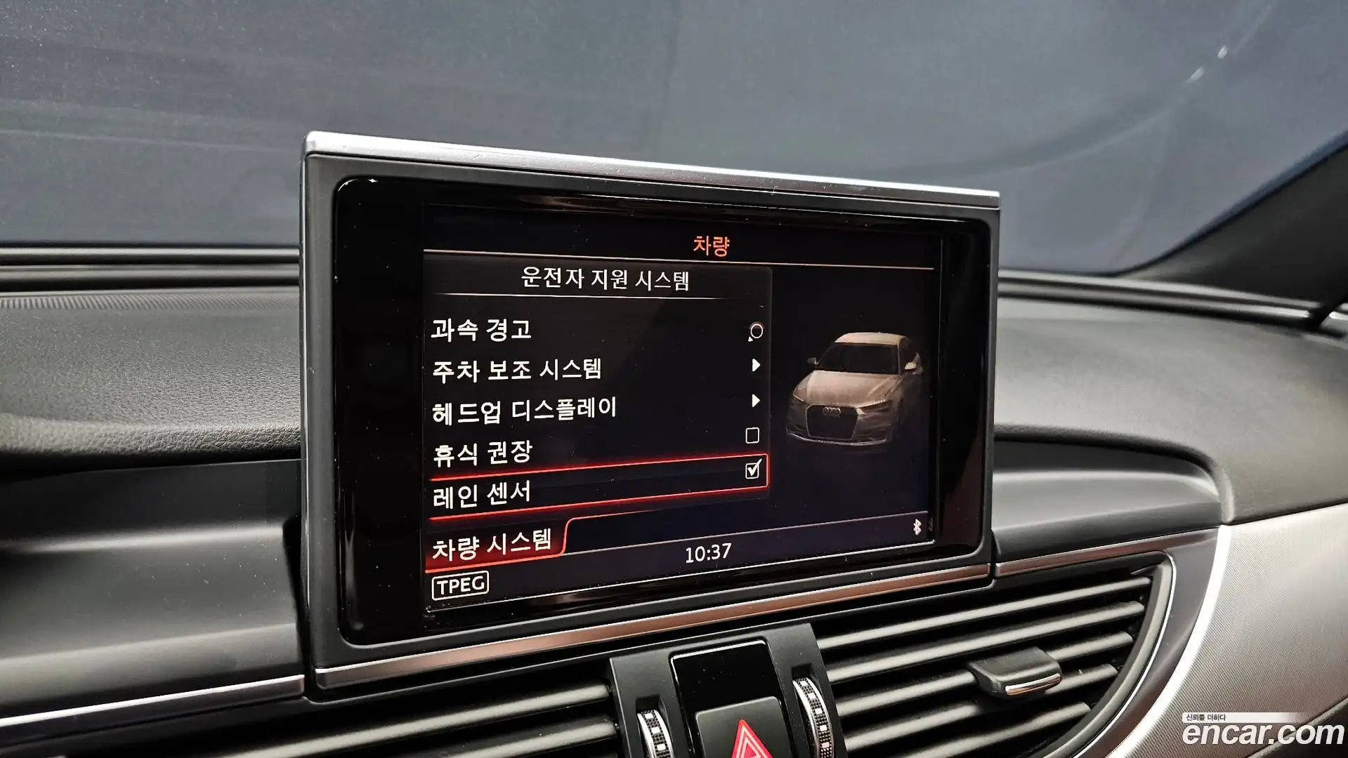 A6 Audi 2018.11-OPTION-020