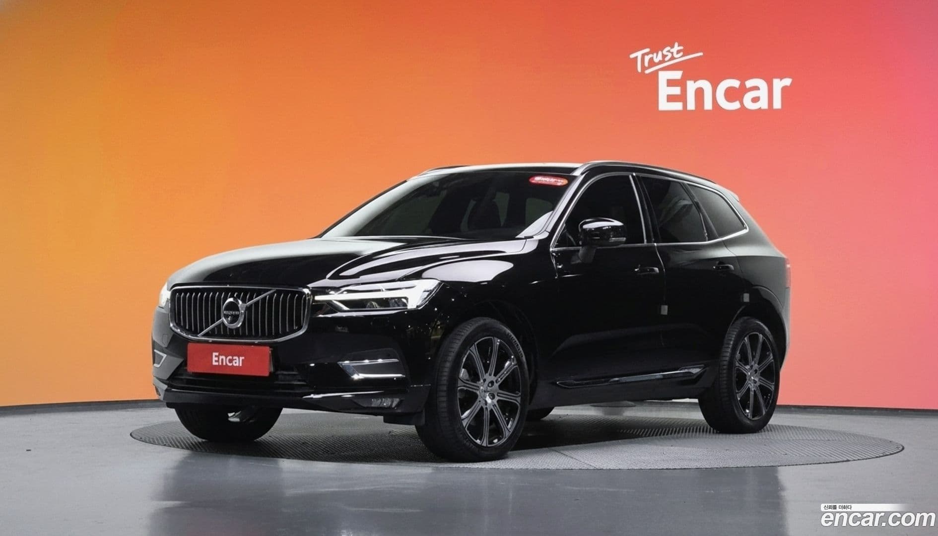 Main__Slider__Photo:XC60 Volvo 2019.0-0