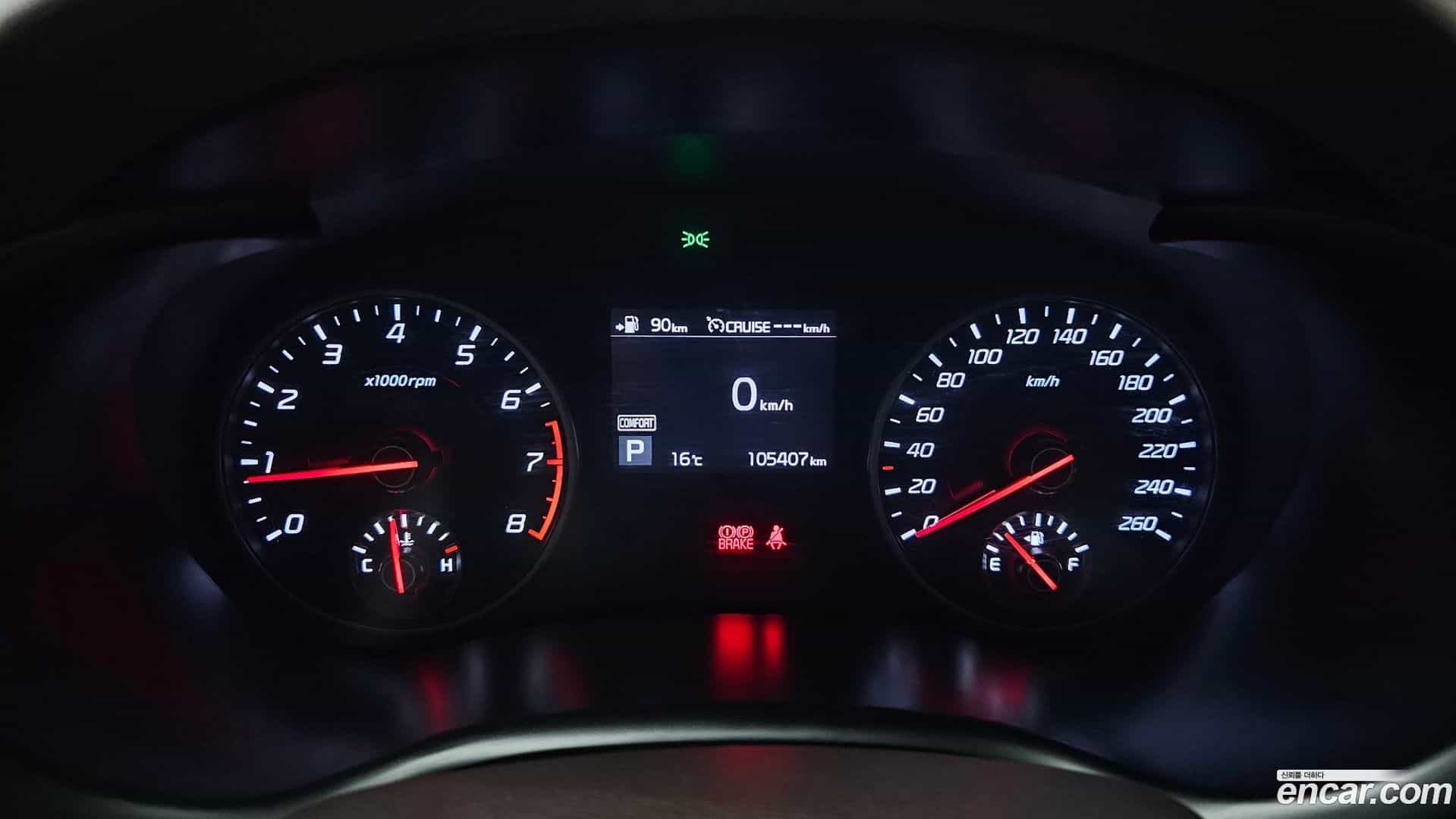 Stinger Kia 2017.6-INNER-008