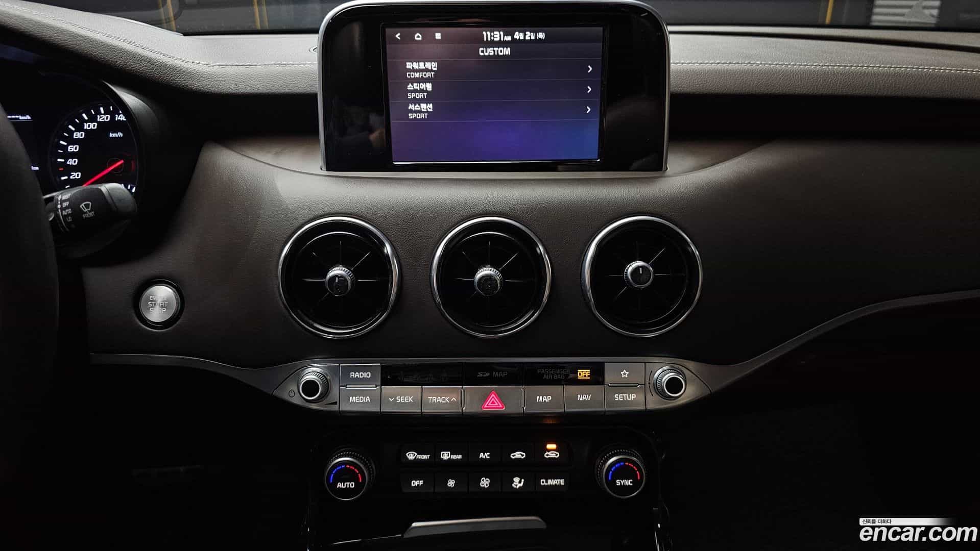 Stinger Kia 2017.6-OPTION-018