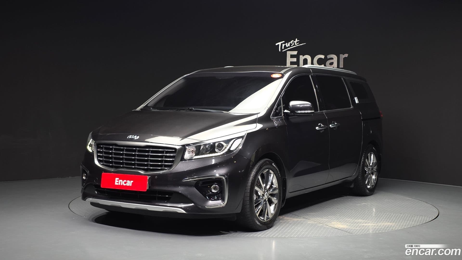Main__Slider__Photo:Canival Kia 2020.2-0