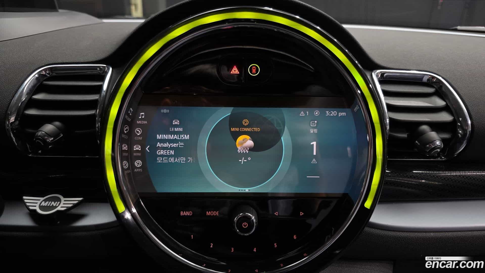 Clubman Mini 2022.5-OPTION-044