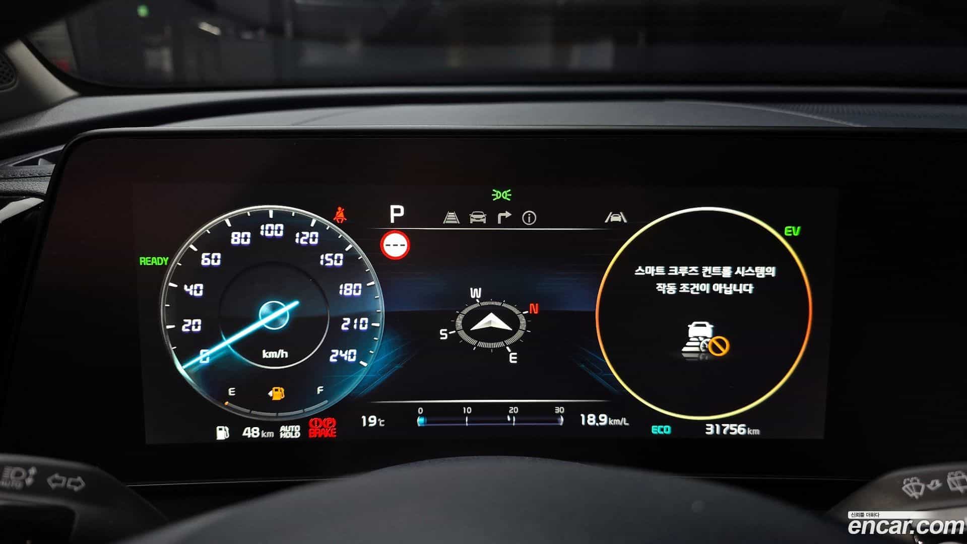 Sportage Kia 2022.5-INNER-008
