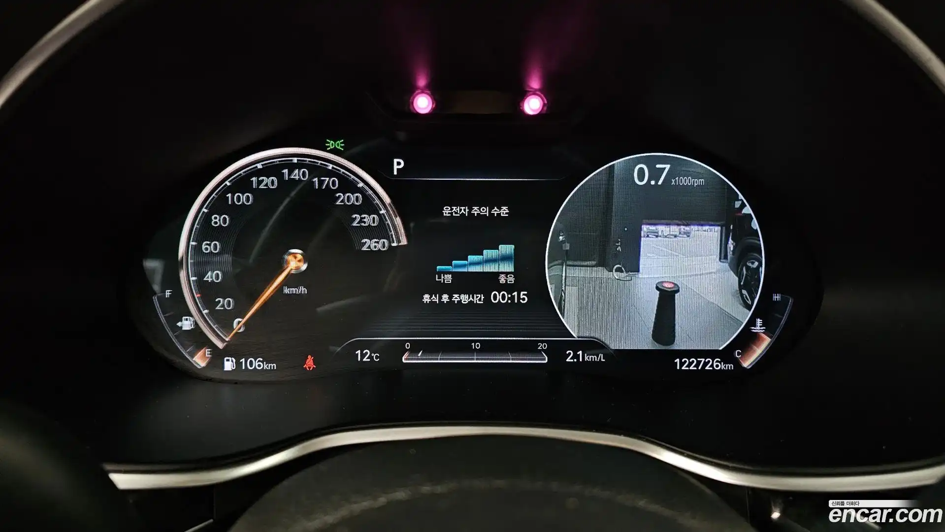 G80 Genesis 2020.4-INNER-008