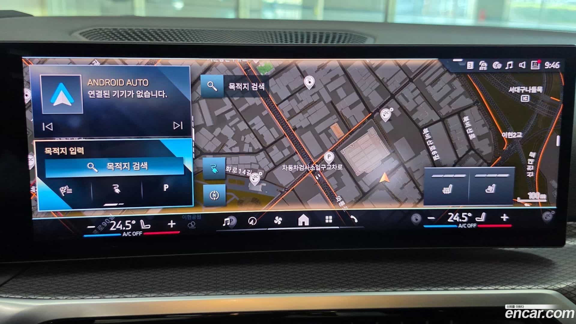 i4 BMW 2024.8-OPTION-019