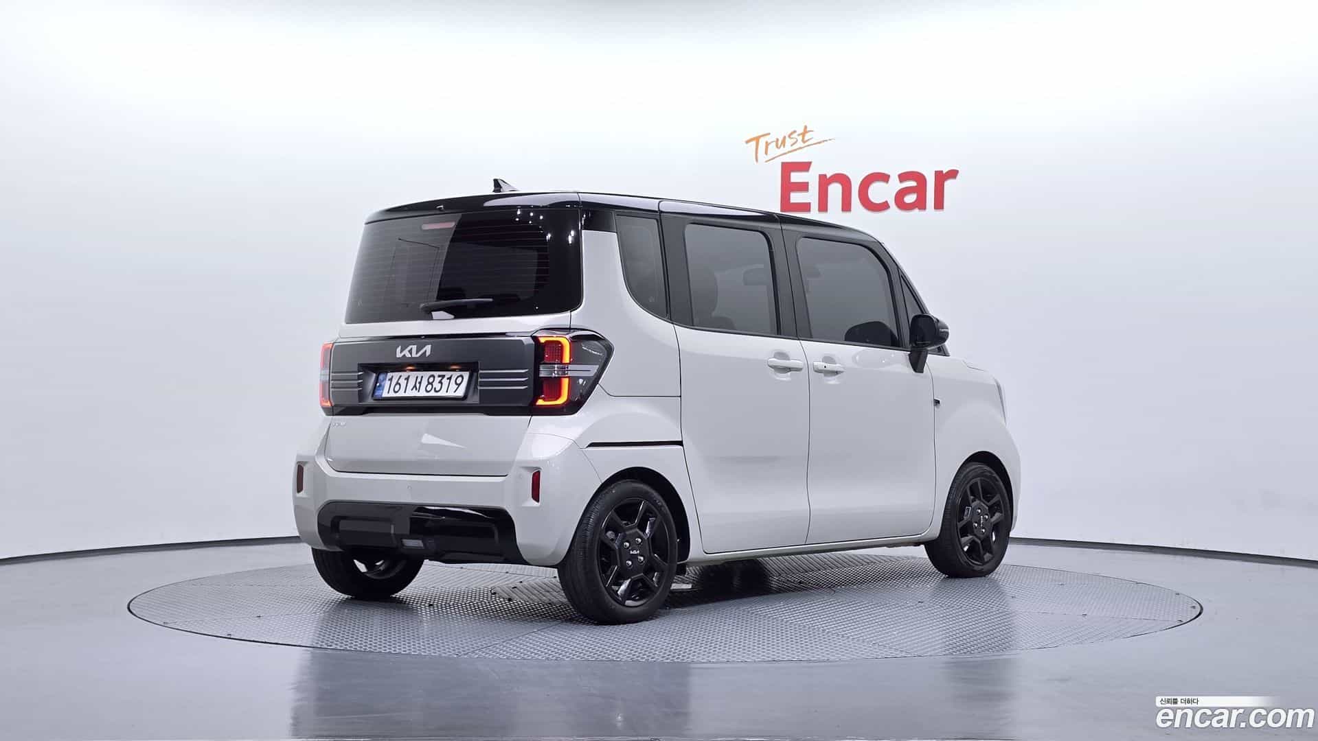 RAY Kia 2023.10-OUTER-002