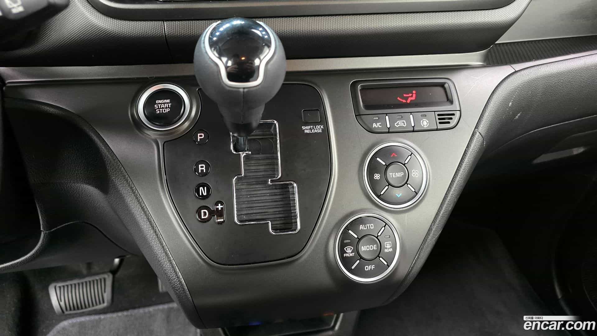 RAY Kia 2023.10-INNER-009