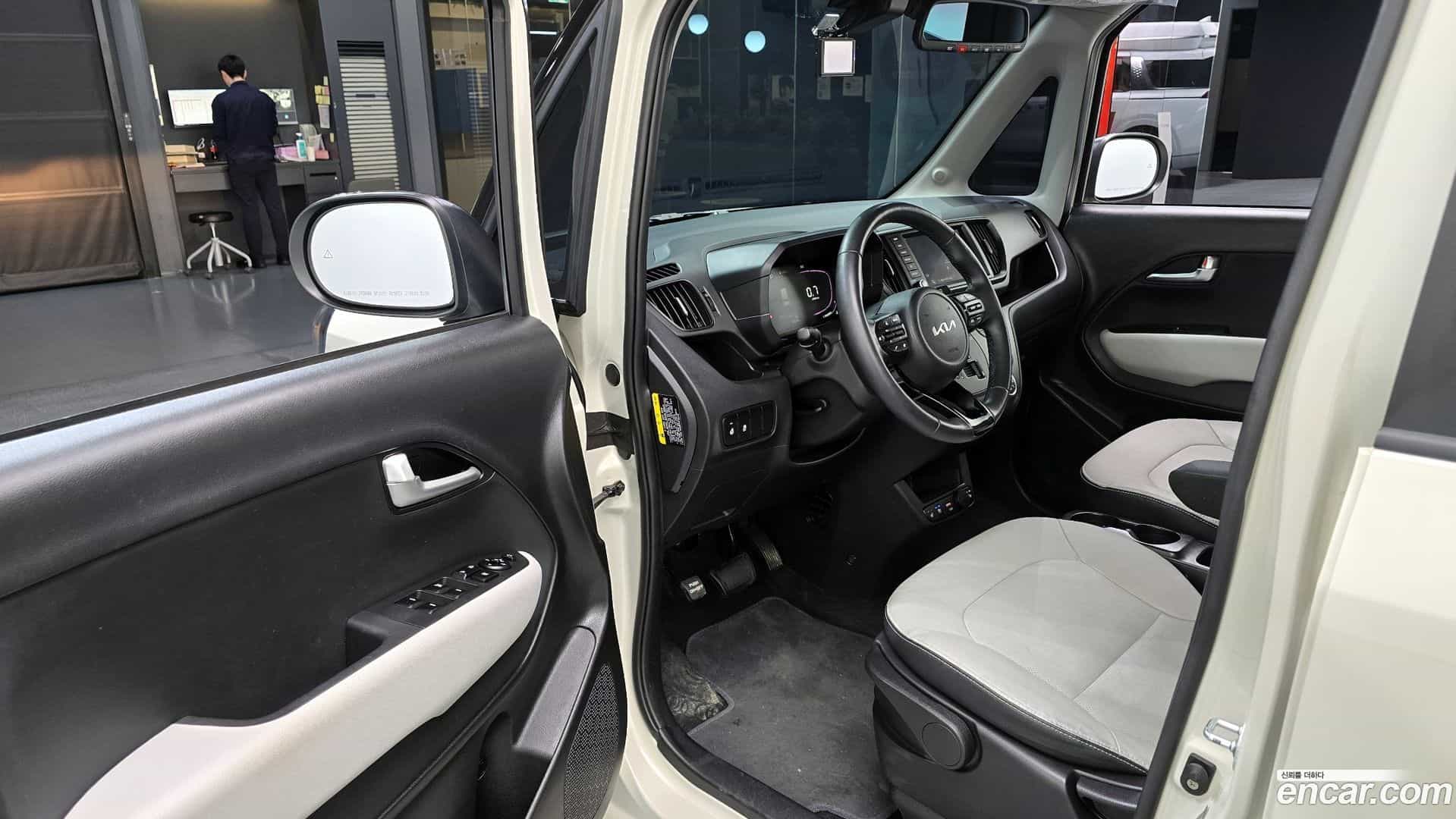 RAY Kia 2023.10-OPTION-015