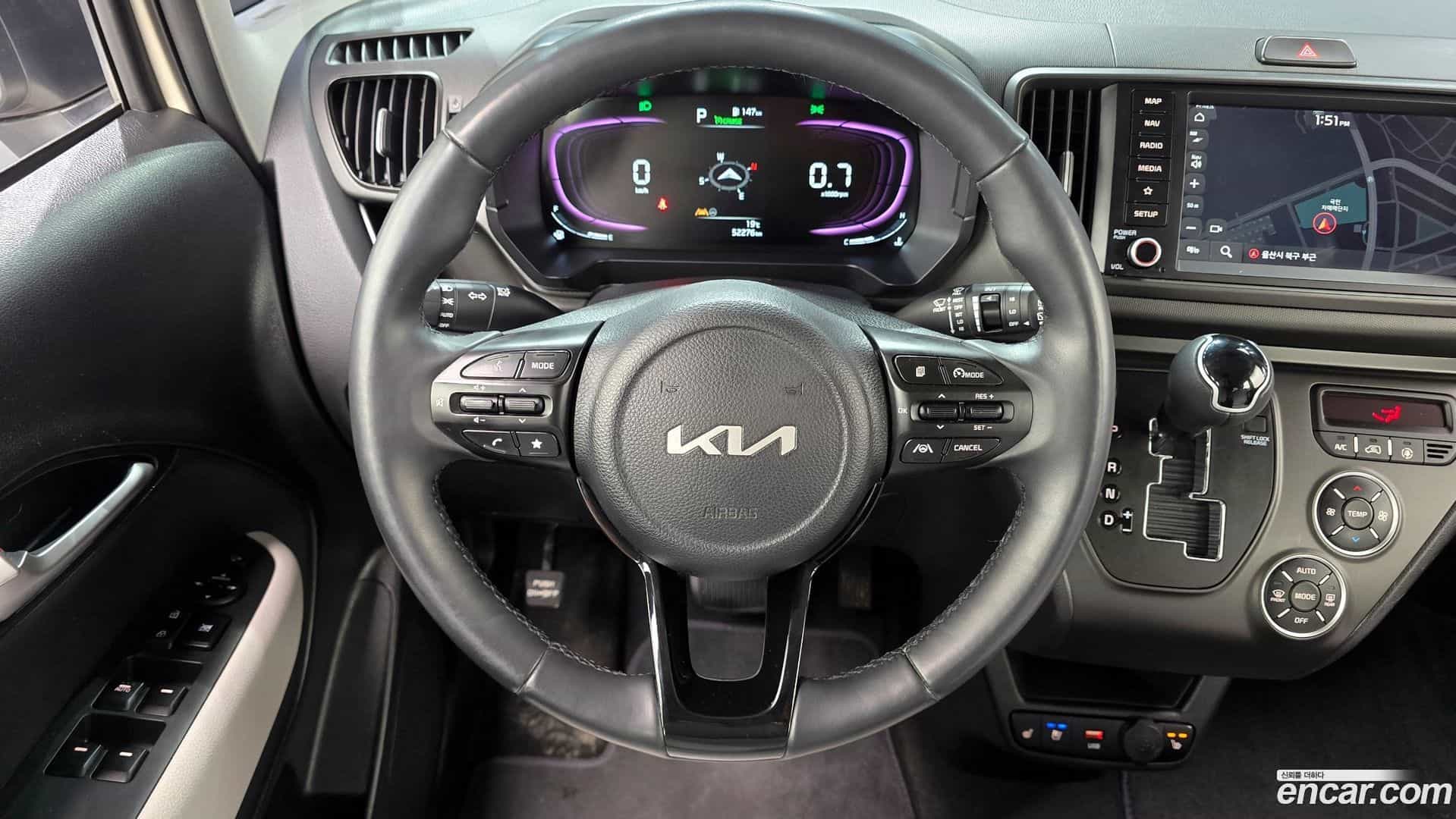 RAY Kia 2023.10-OPTION-017
