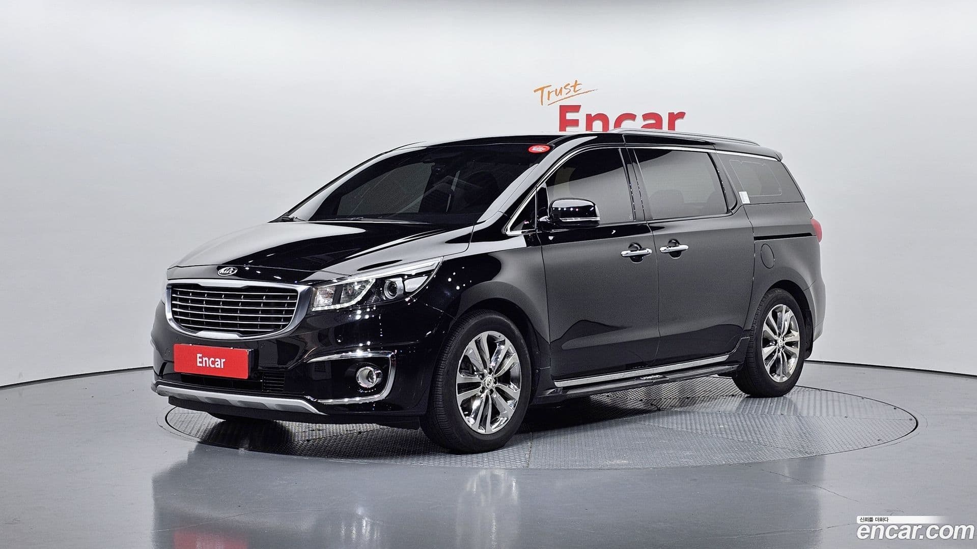 Main__Slider__Photo:Canival Kia 2016.6-0