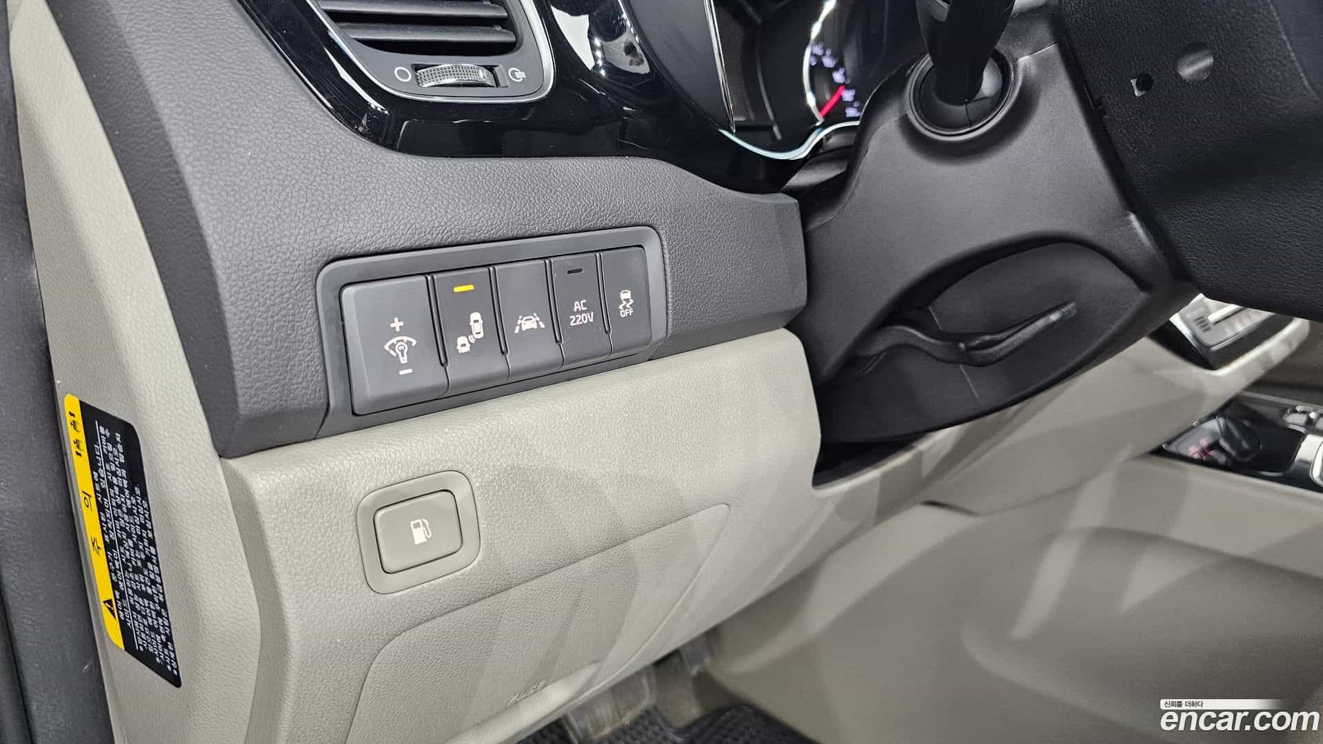 Canival Kia 2016.6-OPTION-020