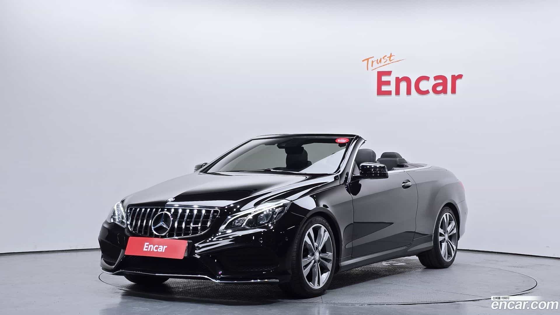 E-Class Mercedes-Benz 2016.11-OUTER-001