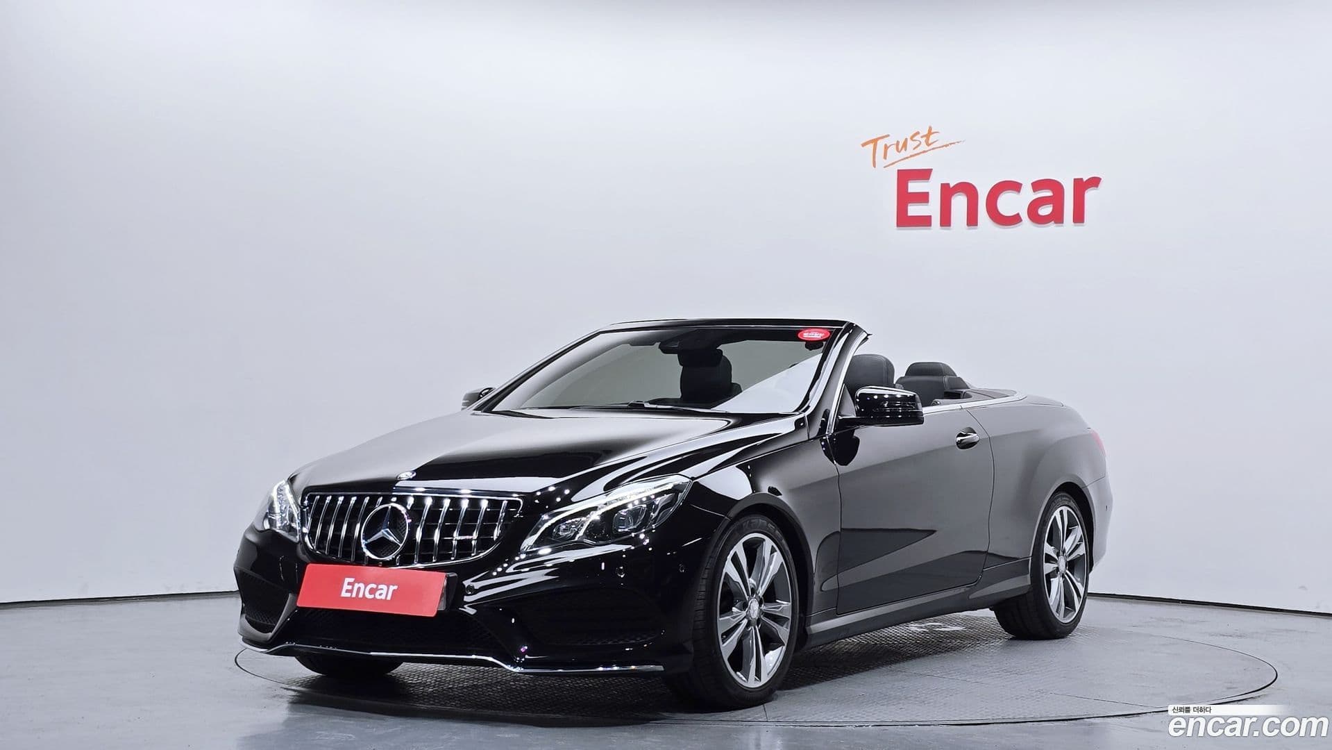 Main__Slider__Photo:E-Class Mercedes-Benz 2016.11-0