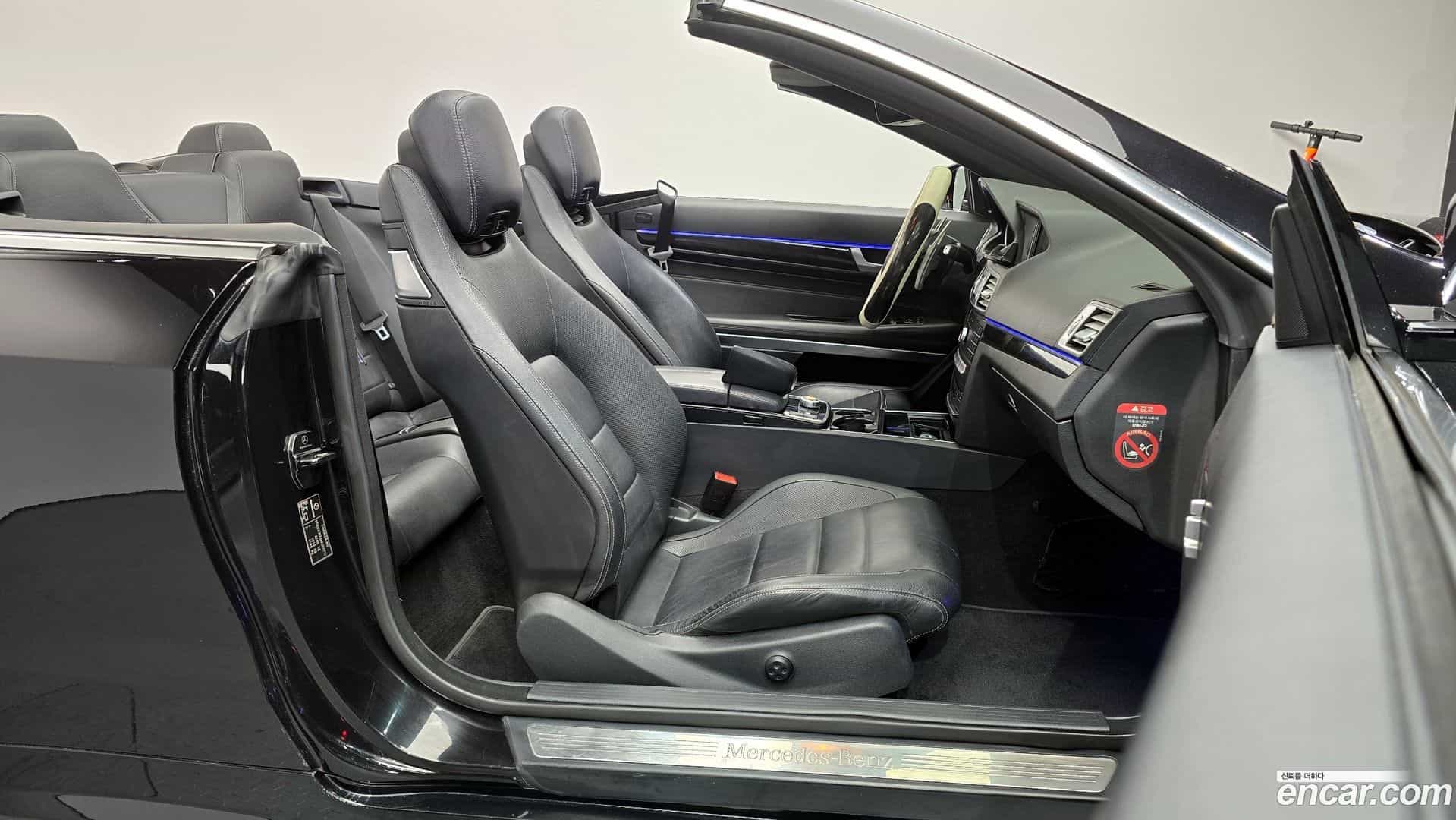 E-Class Mercedes-Benz 2016.11-OPTION-015