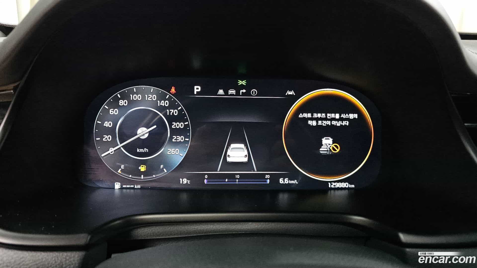 K9 Kia 2023.0-INNER-008