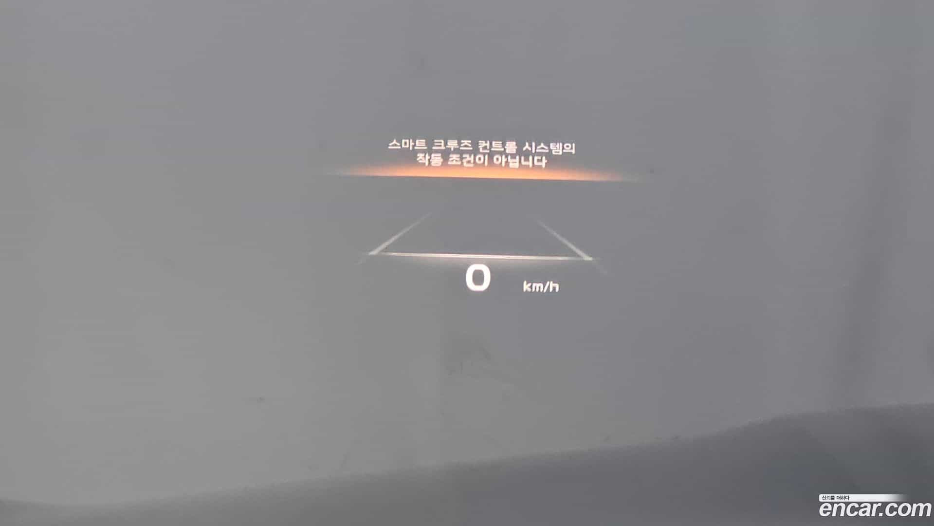 K9 Kia 2023.0-OPTION-018