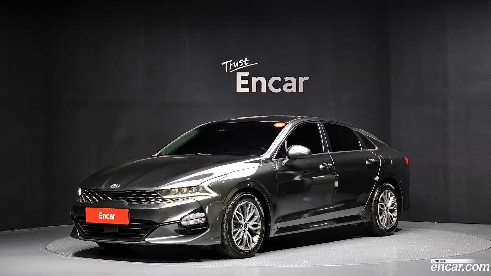 K5 Kia 2020.1-OUTER-001