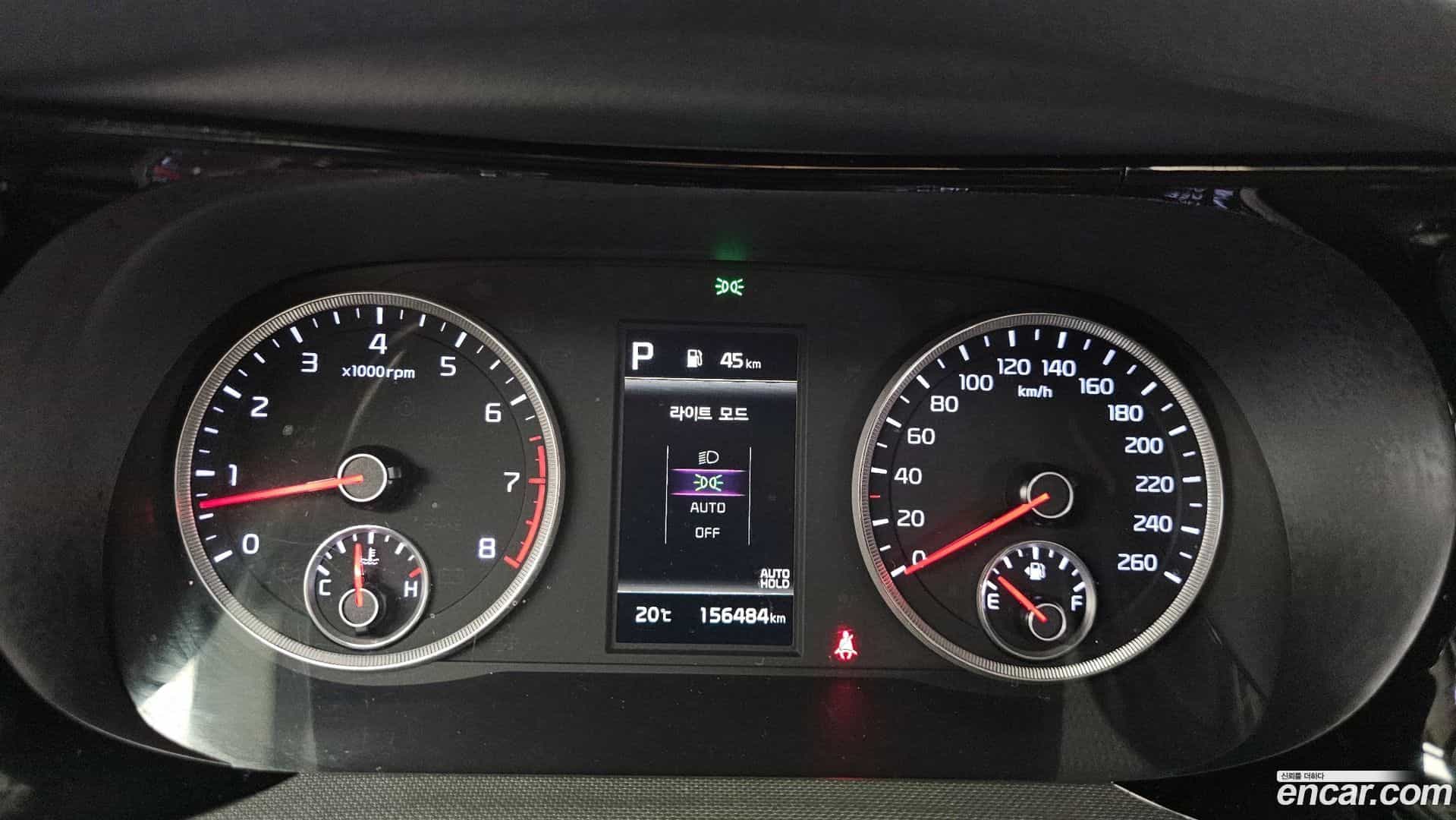 K5 Kia 2020.1-INNER-008