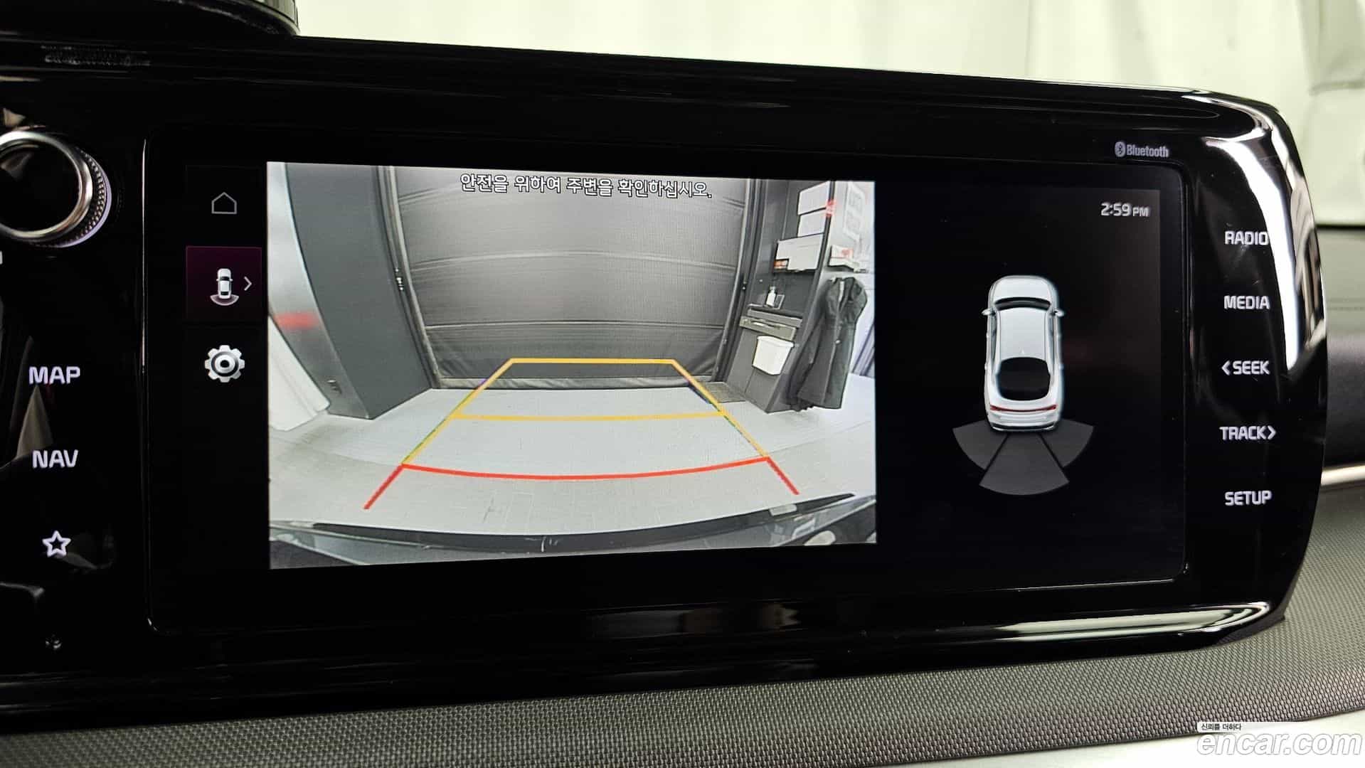 K5 Kia 2020.1-OPTION-021