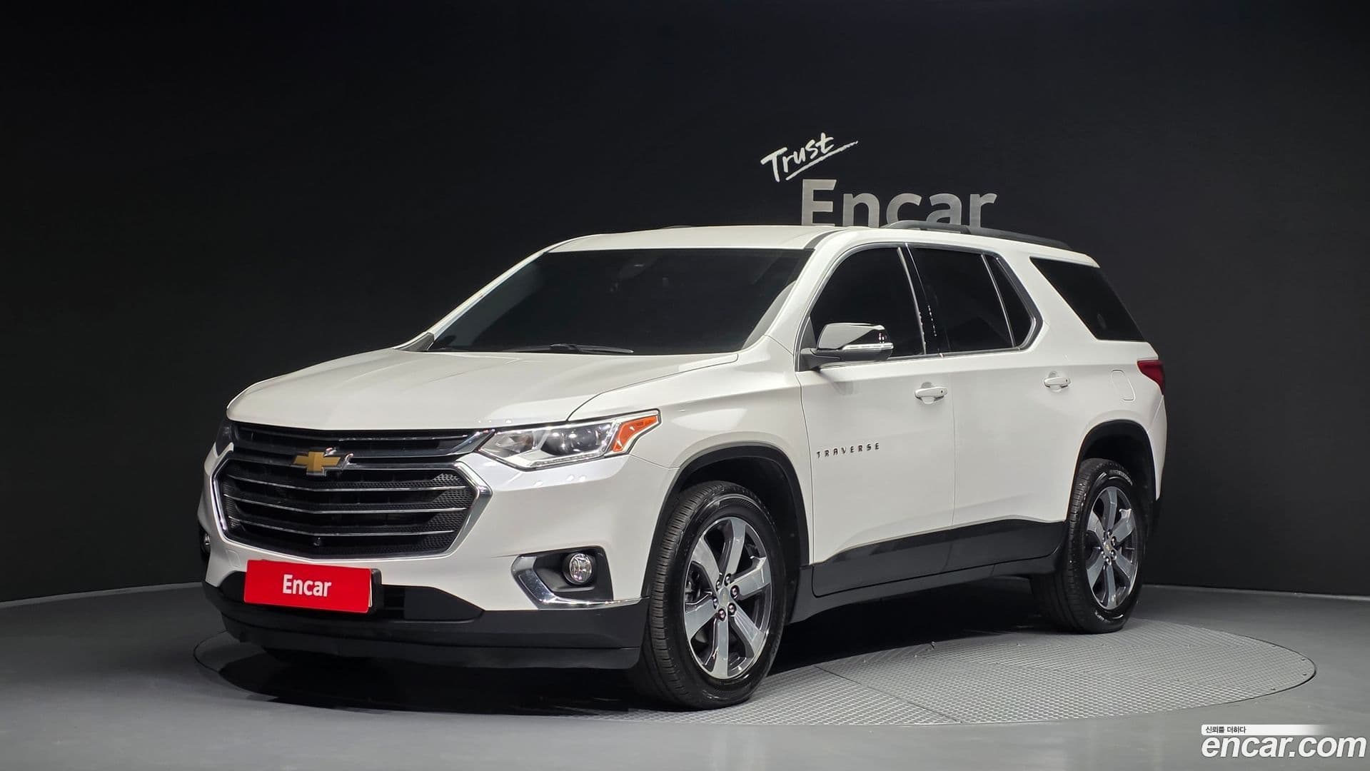 Main__Slider__Photo:Traverse Chevrolet 2021.5-0