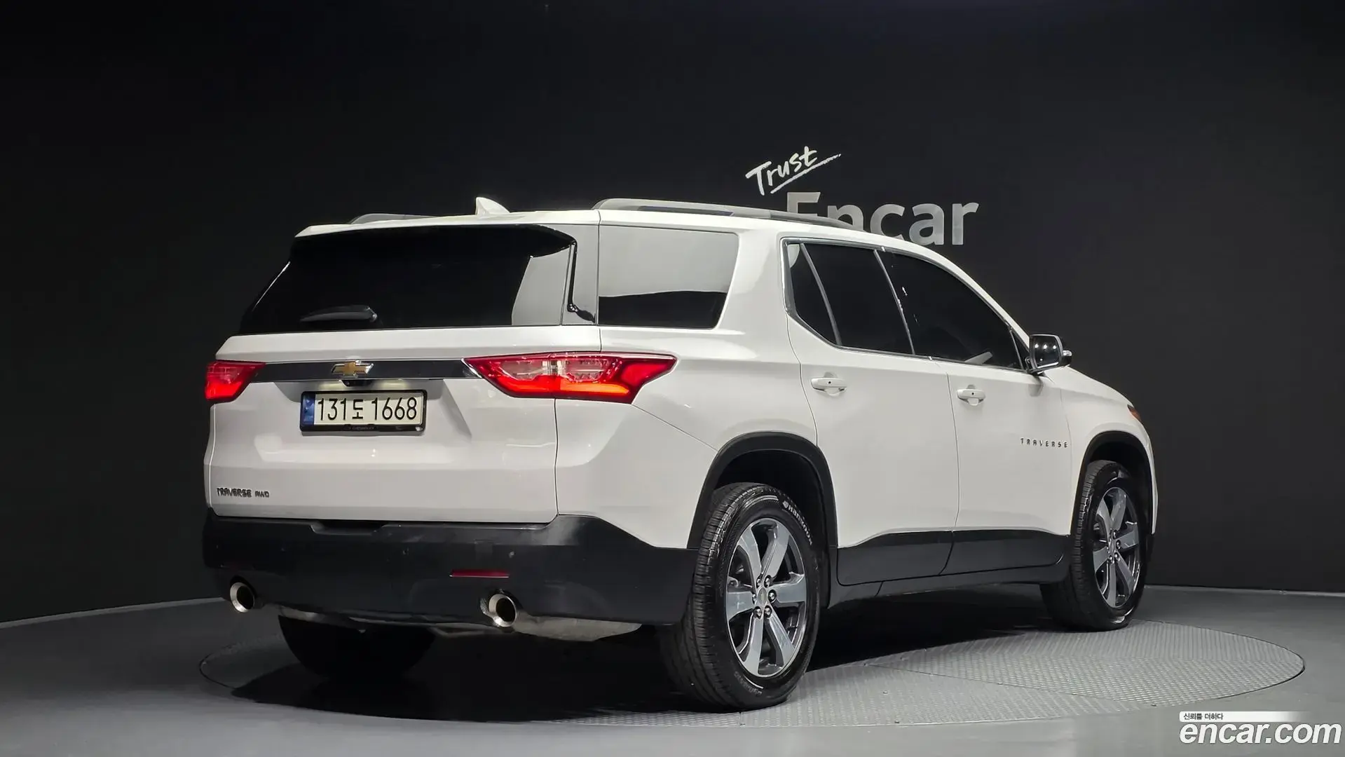 Main__Slider__Photo:Traverse Chevrolet 2021.5-1